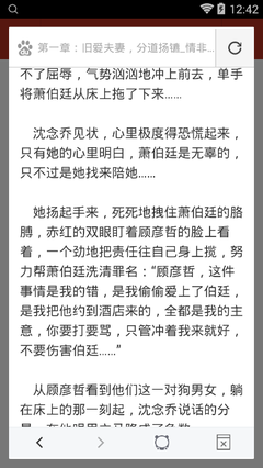 天博克罗地亚官网